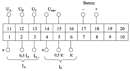 Схема подключения измерительных преобразователей Е848М/6, Е848М/7, Е848М/9, Е848М/11, Е848М/12