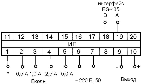 Схема электрическая подключения ЭП8554/5, ЭП8554/6