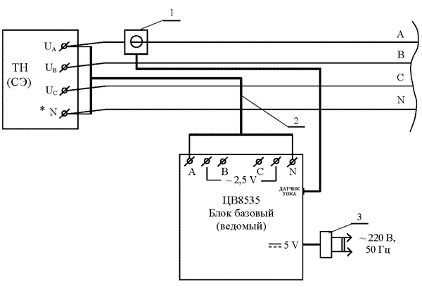 Схема электрическая подключения КИ в автономном режиме работы при измерении одного напряжения
