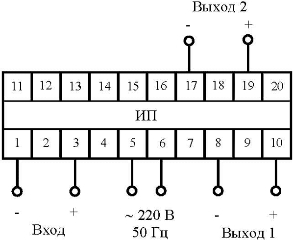 Схема электрическая подключения ЭП8557/3, 4, 9, 10