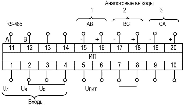 Схема электрическая подключений Е 855/5ЭС-Ц.3 при трёхпроводном включенииы