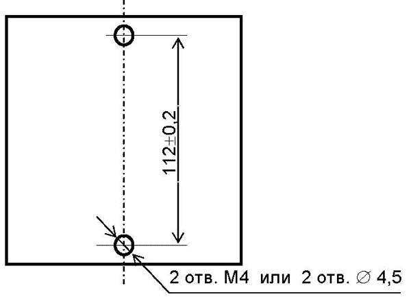Установочные размеры измерительного преобразователя ЭП8528