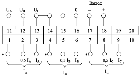 Схема подключения измерительных преобразователей Е848М/1, Е848М/2, Е848М/5
