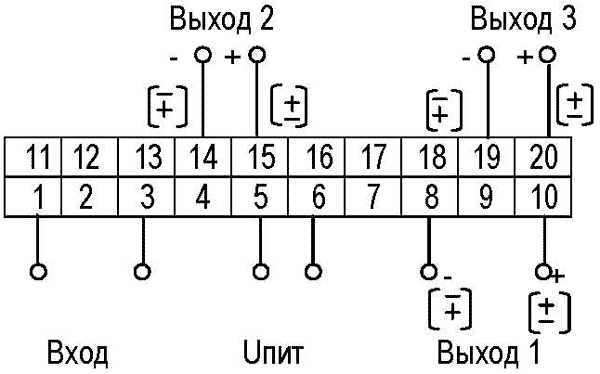 Схема электрическая подключений одноканальных преобразователей