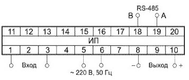 Схема подключения измерительных преобразователей ЭП8528/8 - ЭП8528/14