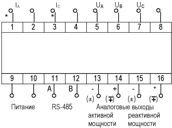 Схема электрическая подключения, имеющих аналоговые выходы