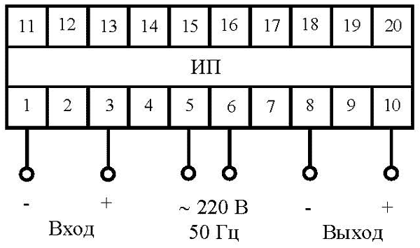 Схема электрическая подключения ЭП8556/1 - 4, 15 - 18