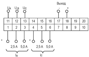 Схема подключения Е 860/1ЭС, Е 860/3ЭС, Е 860/6ЭС, Е 860/8ЭС, Е 860/9ЭС 