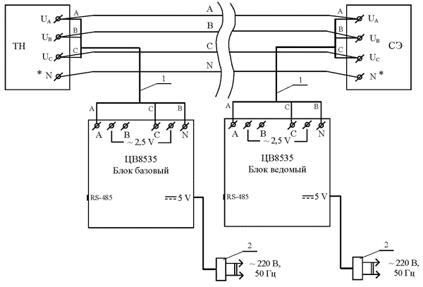 Схема электрическая подключения в совместном режиме работы при измерении трёх падений напряжений