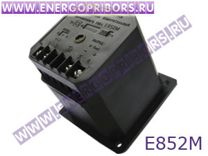 Е852М преобразователь измерительный переменного тока