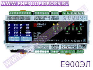 Е900ЭЛ преобразователь измерительный многофункциональный