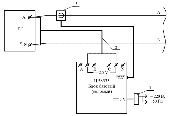 Схема электрическая подключения в автономном режиме работы при измерении напряжения однофазного тока 