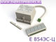 Е 854ЭС-Ц преобразователь измерительный цифровой переменного тока