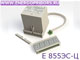 Е 855ЭС-Ц преобразователь измерительный цифровой напряжения переменного тока