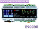 Е900ЭЛ преобразователь измерительный многофункциональный